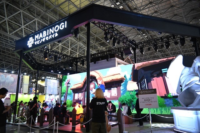 Nexon Brings Mabinogi Mobile and Fareidolia to Life at TGS2026 with Tir Chonaill and Twilight Hall in Hall 7-C04
