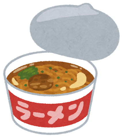Nijisanji x Acecook Collab Teases Five Silhouettes, Fans Guess Who’s Behind Super Cup
