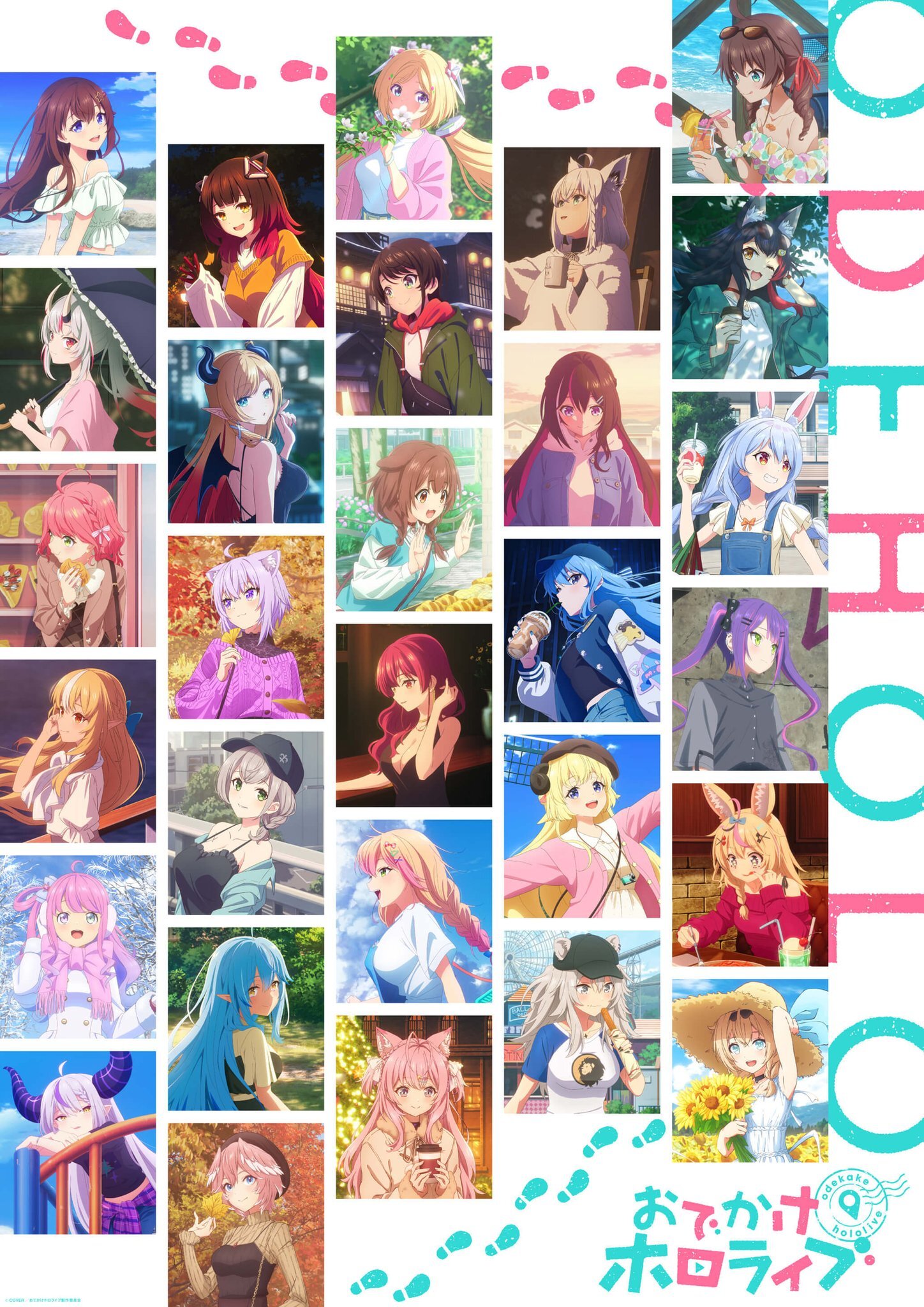 Odekake Hololive Announces Cast Members and Main Staff