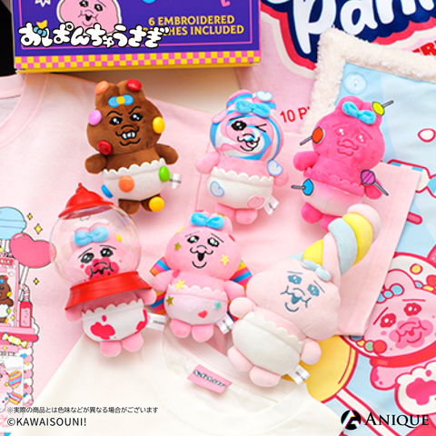 Opantsu Usagi ‘CANDY PANICHU!’ Pop-Up Shop Returns to Ebina for a Sweet Limited-Time Run