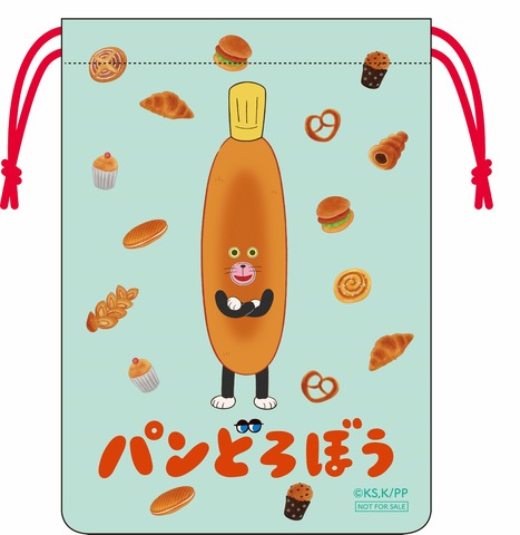 Pan Dorobou x Yamada Denki Collab: Limited Goods, Wallpapers, and Purchase Novelties