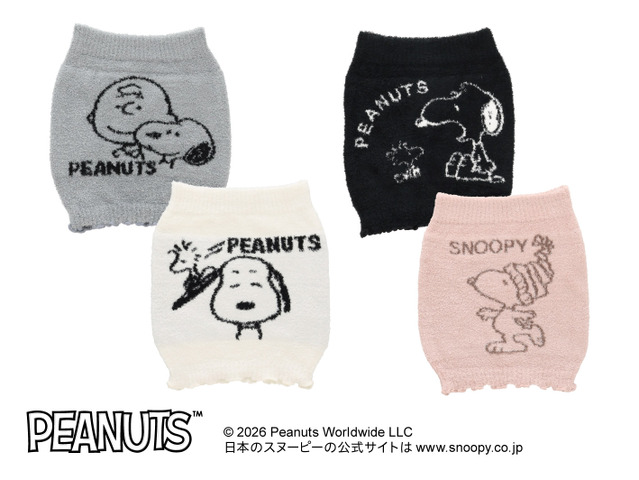 PEANUTS Fall/Winter Lineup Adds Snoopy-Embroidered Tights and Plush Innerwear