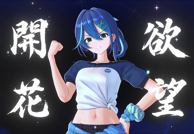 Pearl in Blue Hands-On: Netmarble’s Monthly Romcom RPG Mixes Lively Heroines and Flashy Battles