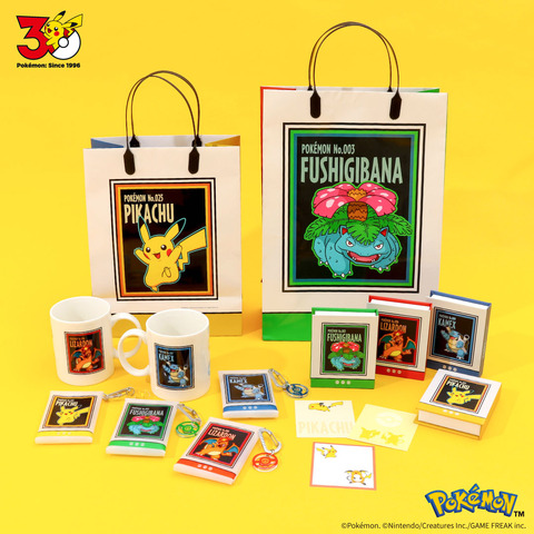 Pokemon x 3COINS 30th Anniversary Collection Brings 62 Everyday Items