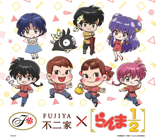 Ranma 1/2 x Fujiya Collab Sweets Include Milky Cans, Mille Crepe, and Macarons