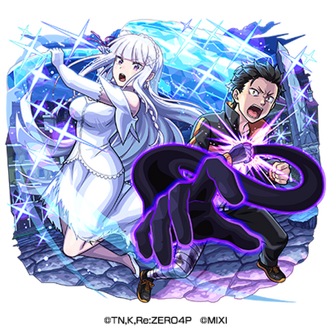 Re:Zero kara Hajimeru Isekai Seikatsu x Monster Strike Collab Part 2 Adds Subaru & Emilia, Ram & Rem, Reinhard Gacha