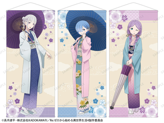 Re:Zero POP UP STREET Event in Asakusa to Feature Japanese-Style Art and Exclusive Goods