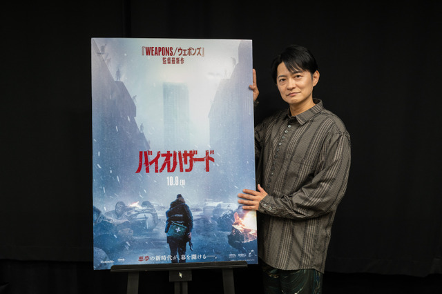 Resident Evil New Film Japanese Dub Cast Revealed: Hiro Shimono and Saori Hayami Lead the Terror