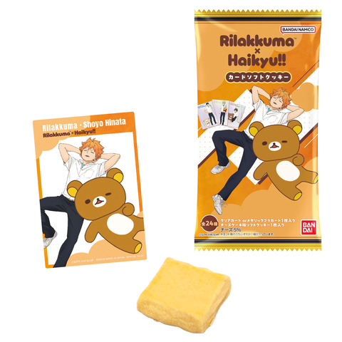Rilakkuma and Haikyuu!! Team Up for Card Soft Cookies in January 2027