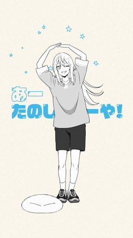 Rimuru Dances to Miho Okasaki’s Song in Tensei Shitara Slime Datta Ken Manga Collab Video