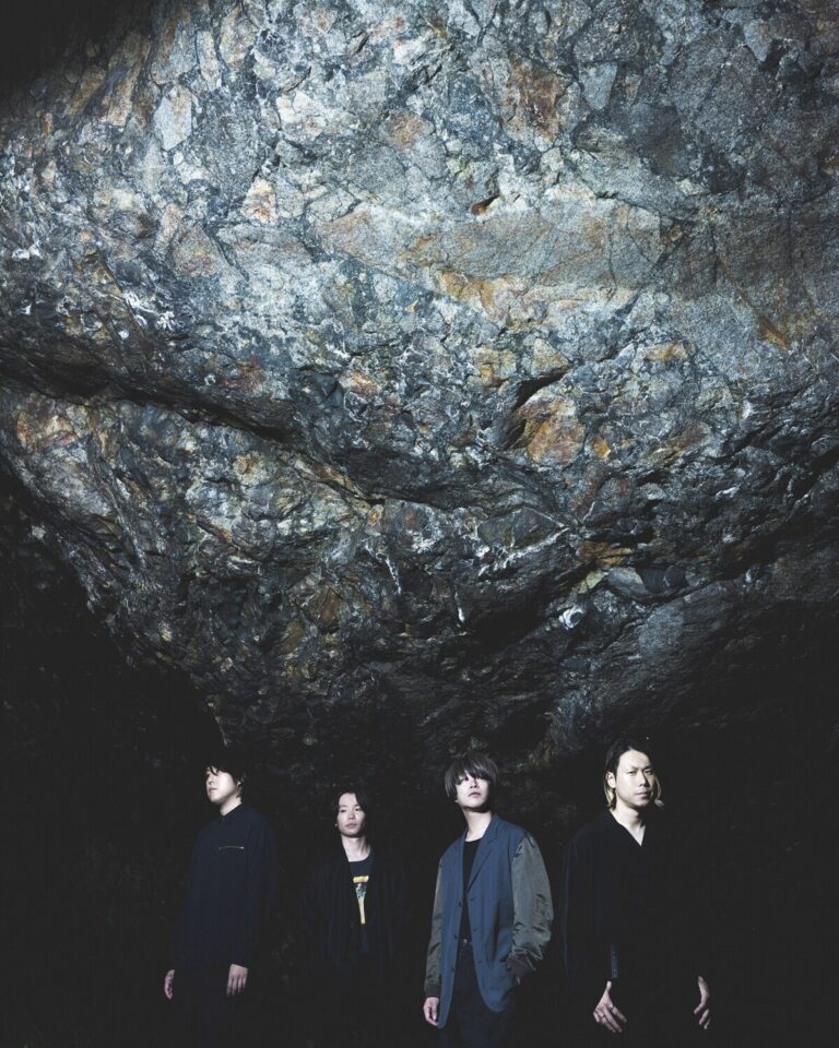 Rock Band cinema staff Announces Disbandment After 21 Years