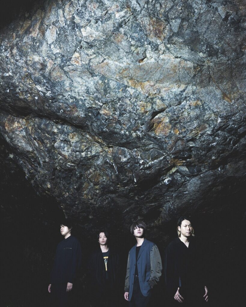 Rock Band cinema staff Announces Disbandment After 21 Years