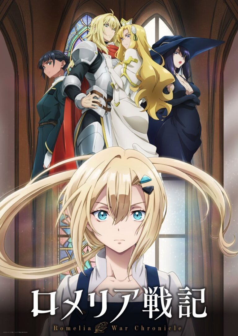 Romelia Senki TV Anime Announces 14 Additional Cast Members
