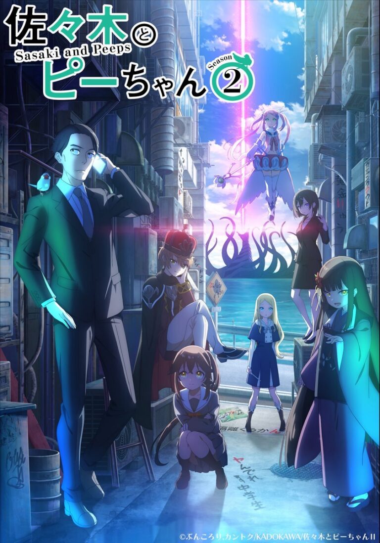 Sasaki to Pii-chan Season 2 Unveils Additional Cast, Staff, Opening Theme, and First Promo
