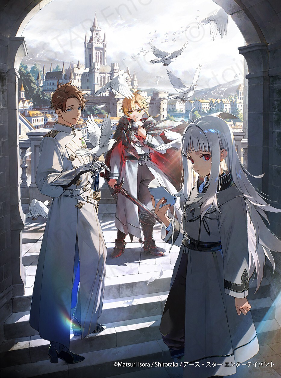 ‘Silent Witch’ Author and ‘Mushoku Tensei’ Artist Begin New Light Novel