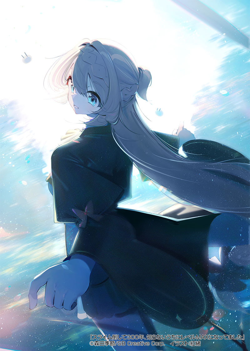 Slime Taoshite 300-nen, Shiranai Uchi ni Level Max ni Nattemashita Light Novel Ends with 30th Volume