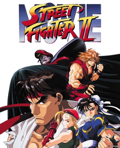 Street Fighter II Movie HD Remaster and Maidragon Film Get TV Premieres on BS12