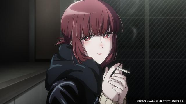 Super no Ura de Yani Suu Futari Finale Leaves Fans Emotional and Calling for Season 2