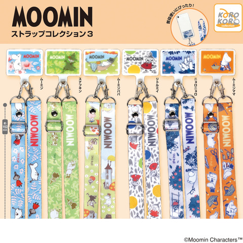 Third Moomin Strap Collection Arrives with Six Beloved Characters