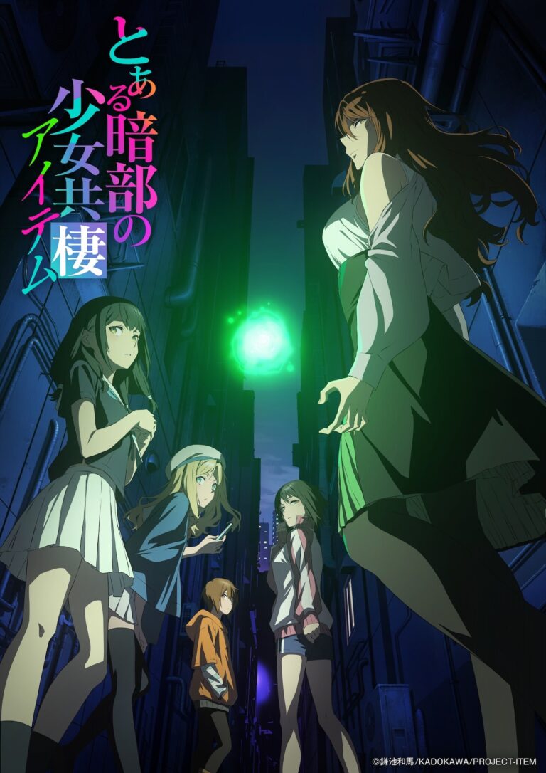 Toaru Anbu no Item Anime Announces Additional Staff