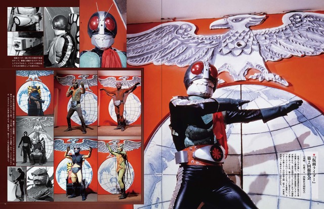 Ultimate Kamen Rider Photo Book Collects Rare Shots from 1971-1973 TV Series