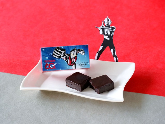 Ultraman 60th Anniversary Exhibition in Yokohama Features Exclusive Collab Goods and AR Experience