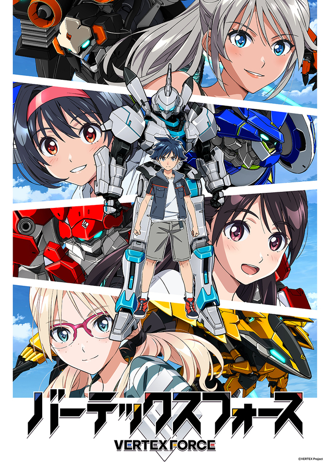 Vertex Force Anime Reveals Additional Cast, Theme Songs, and Second Promo Video