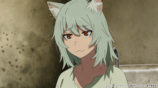 Yani Neko Episode 9: ‘Most Dangerous Episode Yet’ Sparks Wild Fan Reactions