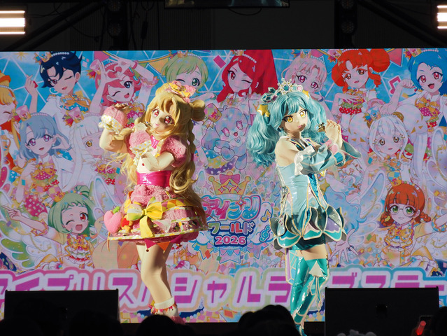 Aipri World 2026 Report: Sold-Out Onegai Aipri Event Lights Up Makuhari Messe