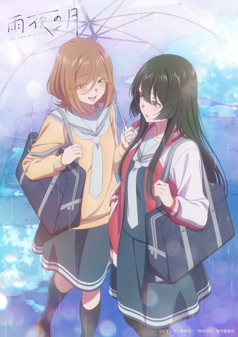 Amayo no Tsuki TV Anime Reveals Main Cast, Additional Staff, First Promo, 2027 Premiere