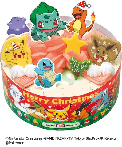 B-R 31 Ice Cream Unveils Pokemon, Sanrio, and USJ Christmas Cakes for 2026