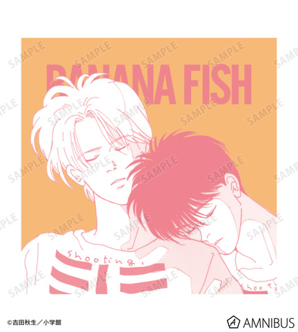 BANANA FISH Original Manga Art Merch: BABY BANANA Card Cases, Cushion Cover, Luncheon Mats
