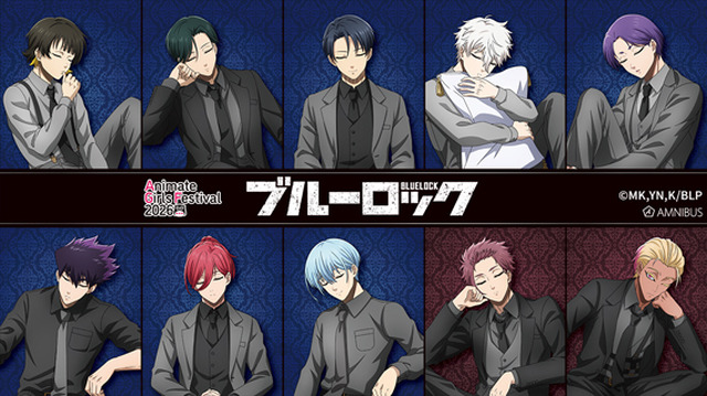 Blue Lock Isagi Yoichi Suits Up for AGF2026 Dreaming Throne Goods