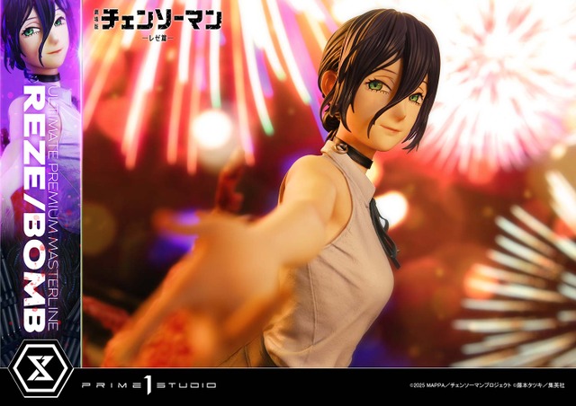 Chainsaw Man: Reze Arc Reze/Bomb Statue Stands 56 cm, Costs 238,590 Yen