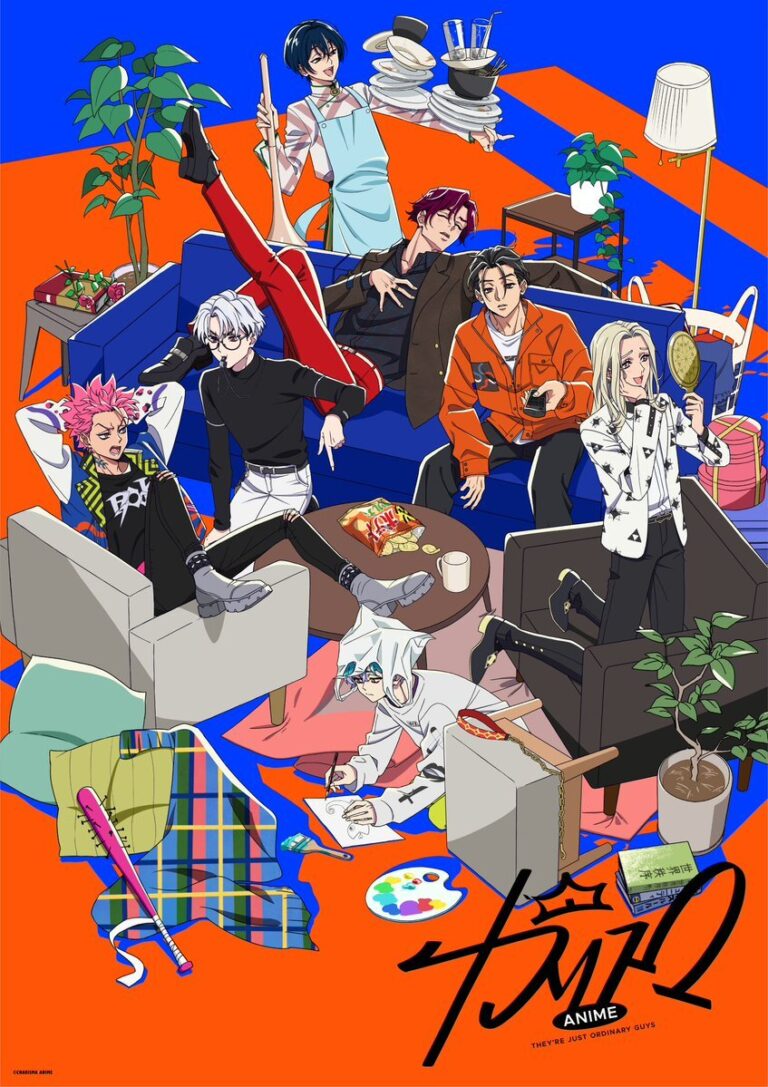 Charisma House Anime Reveals Additional Staff, January 2027 Premiere