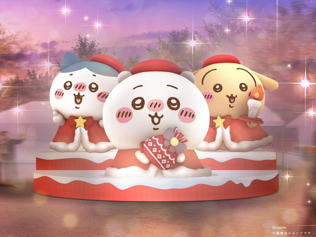 Chiikawa Christmas Market Opens November 24, 2026 at Chiba’s Toyosuna Park