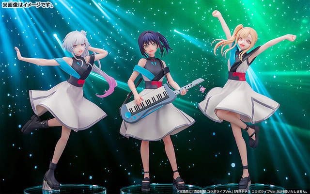 Chou Kaguya-hime! Kaguya, Sakayori Iroha, Tsukimi Yachiyo Get Ex-Otogibanashi Live Figures