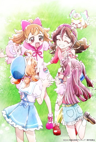 Eiga Meitantei Precure! Fushigi na Niwa to Futari no Himitsu Reveals Ending Art and 5th Bonus Sticker