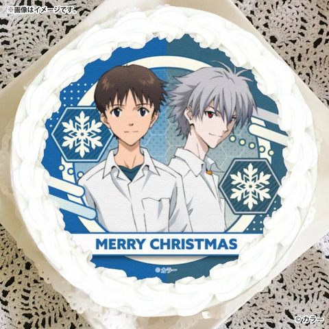 Evangelion Christmas Cakes 2026 Feature Nagisa Kaworu, Rei, Asuka, and Can Badges