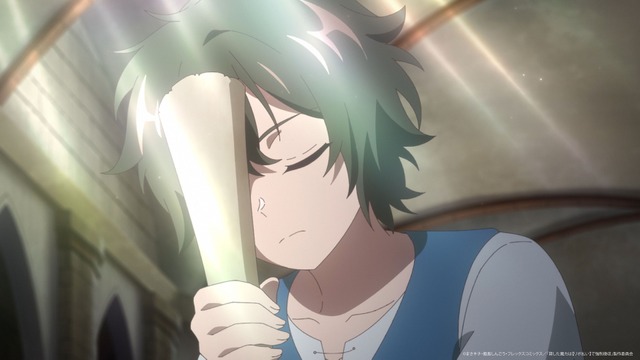 Fall 2026 Anime Kashita Maryoku wa [Ribo Barai] de Kyousei Choushuu Episode 1 Preview Cuts Released