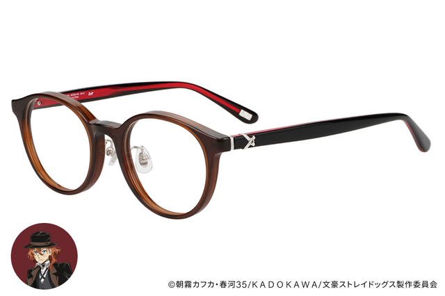 First Bungou Stray Dogs x Zoff Eyewear Collection Opens Orders October 21