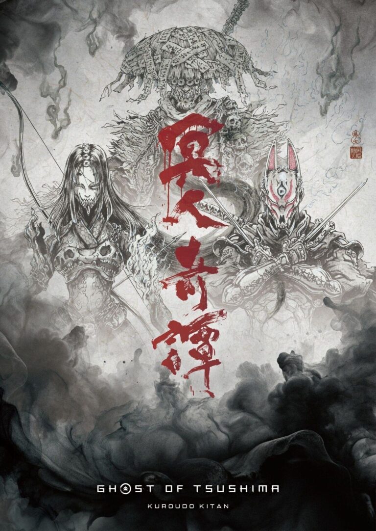 Ghost of Tsushima Kuroudo Kitan Adds Cast and Staff, Delayed to 2028