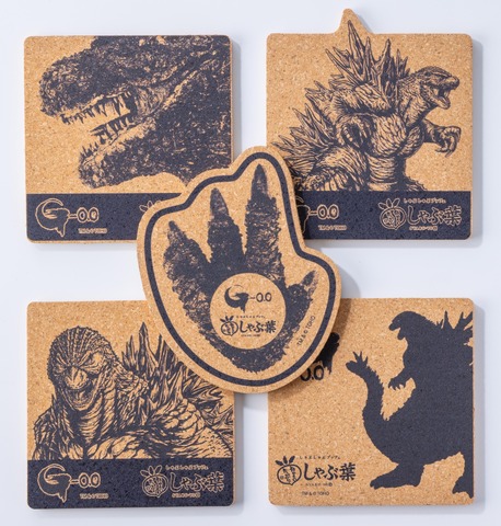 Godzilla-0.0 Invades Shabu Yo With Dorsal-Fin Gyoza and Black Chige Dashi
