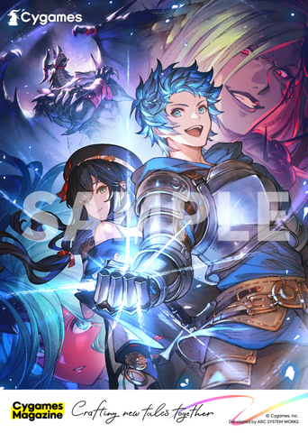 Granblue Fantasy Versus Bromides Arrive With 32 Designs via Entertainment Print