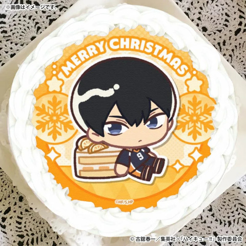 Haikyuu!! 2026 Christmas Cakes Feature Hinata, Kageyama, and Can Badges