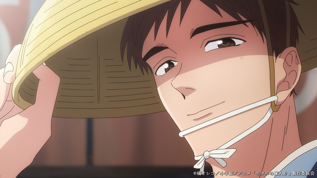 Hotaru no Yomeiri Episode 2 Reactions: Ogawa Koutarou Returns Battered as Satsuko Dances