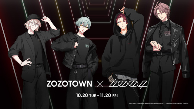 IDOLiSH7’s ŹOOĻ Teams Up With ZOZOTOWN for Newly Shot Goods and Apparel