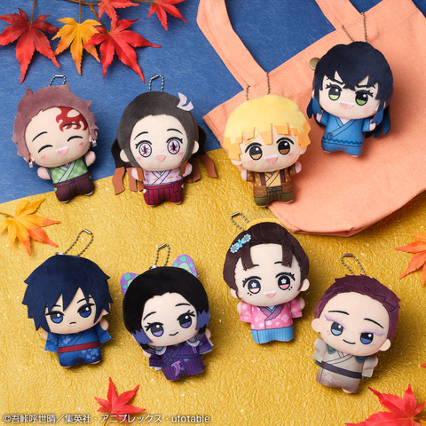 Kimetsu no Yaiba Autumn Nights Namco Campaign Reveals Limited Prizes