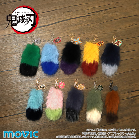 Kimetsu no Yaiba Tail Charms Turn Tanjirou and Hashira Into Retro-Cute Goods