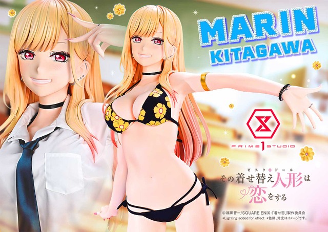Kitagawa Marin 164cm Life-Size Figure from Sono Bisque Doll wa Koi wo Suru Priced at 1,320,000 Yen